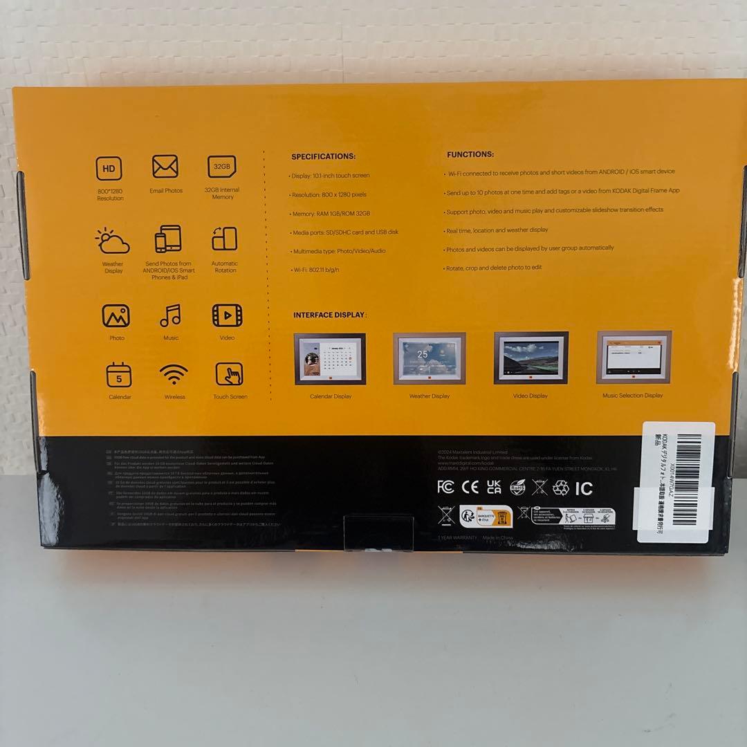 ⭐️デジタルフォトフレーム ⭐️木製 10インチ 32GB内蔵 SDカード拡張可