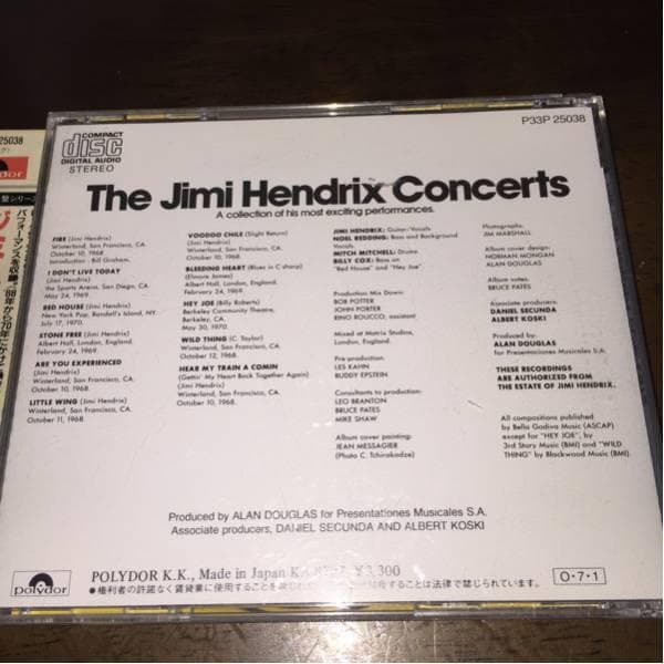 ★廃盤！ジミ・ヘンドリックス/THE JIMI HENDRIX CONCERTS