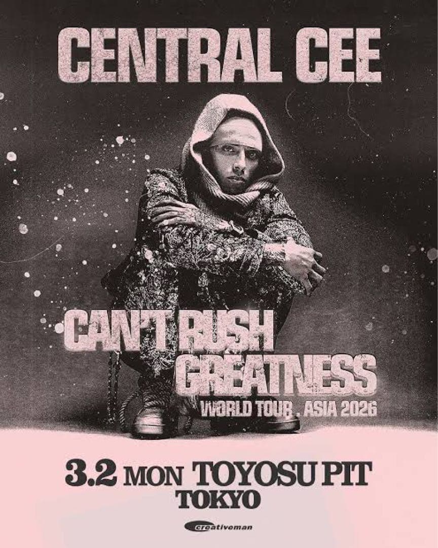 即購入可　central cee XL