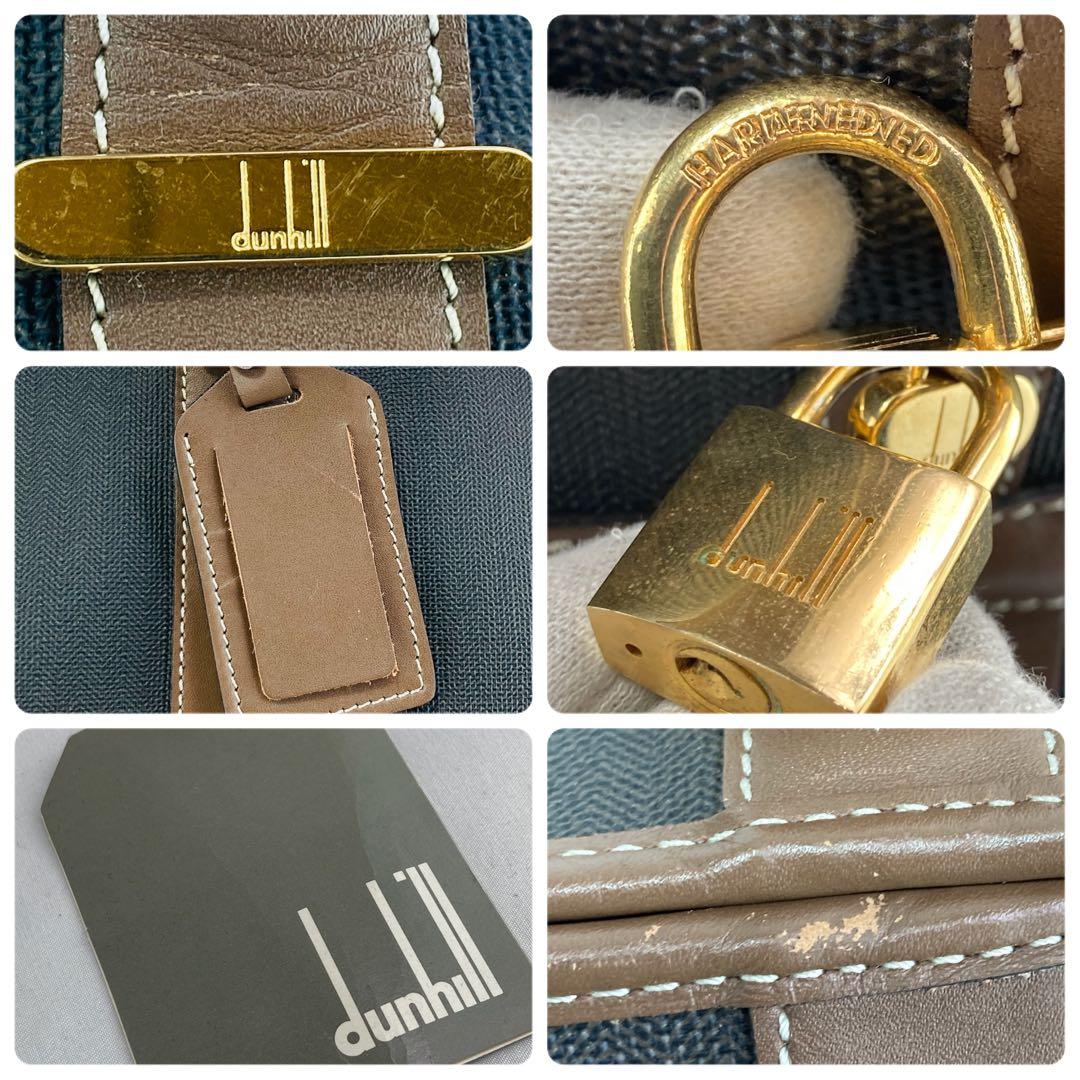 【美品】Dunhill ダンヒル　ボストンバッグ ダークグレー　PVC 大容量