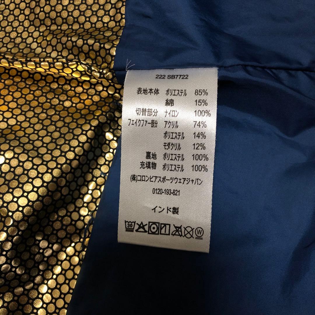 Columbia スノーウェア　ジャケット　140cm 美品♫ スキーウェア