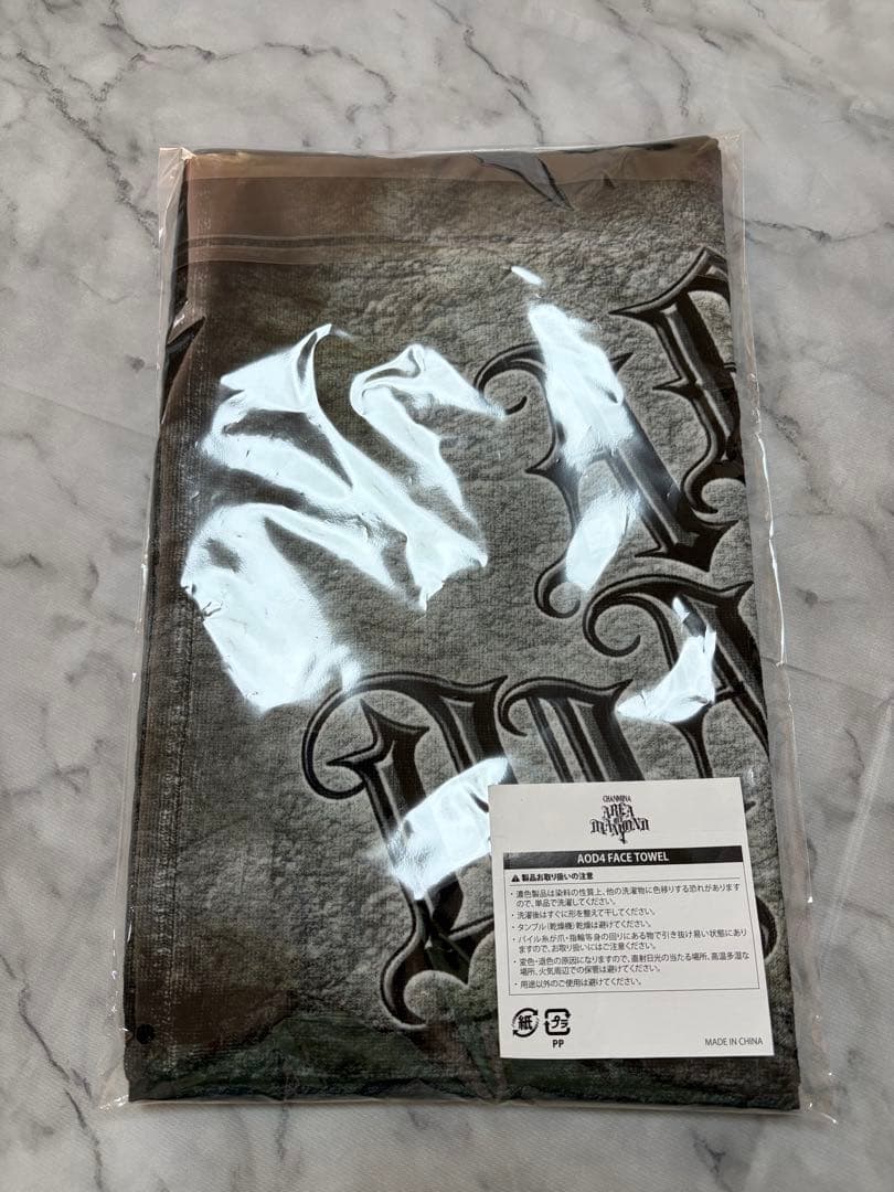 新品未開封 ちゃんみな aod4 ポーチ AREADIAMOND4 グッズ