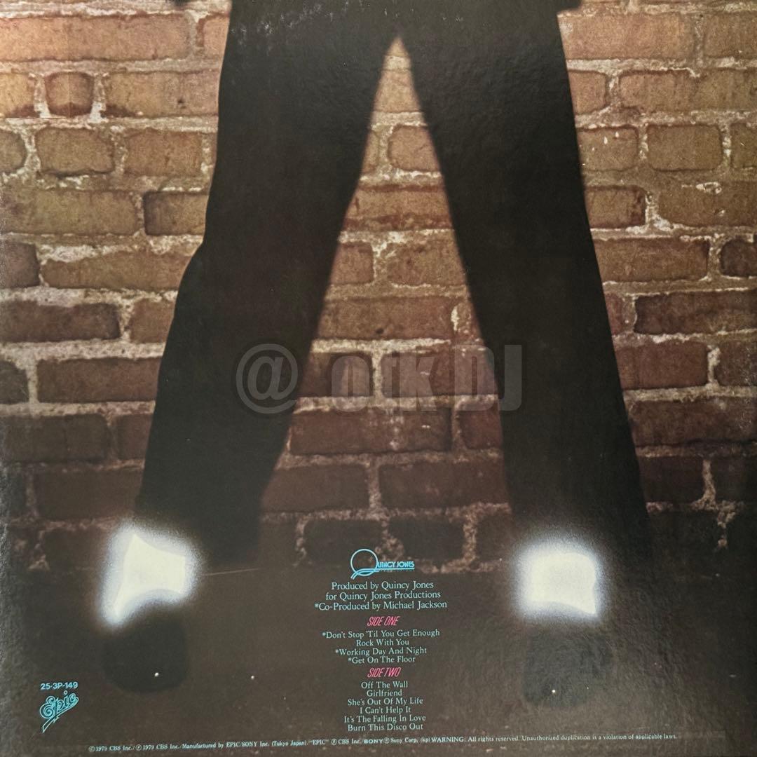 【LP】Michael Jackson / Off The Wall