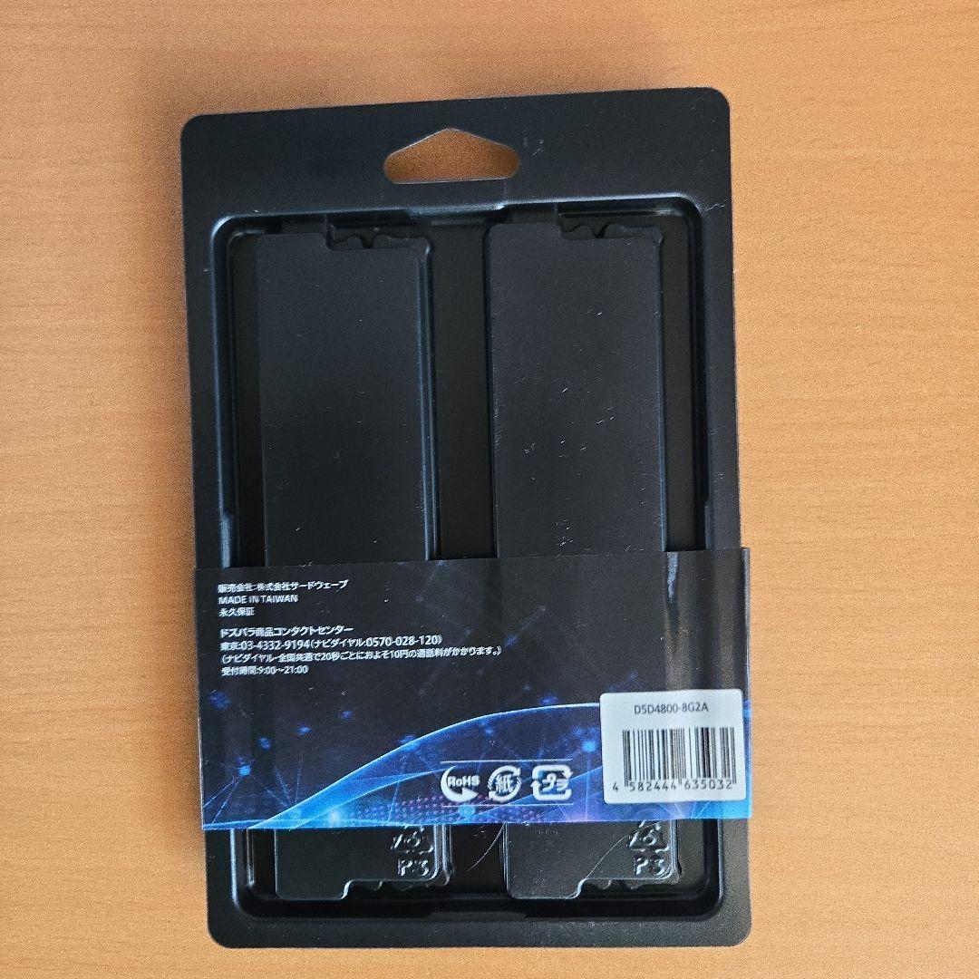 DDR5-4800 16GB（8GB×2)、新品未開封・値下カウントダウン中♫