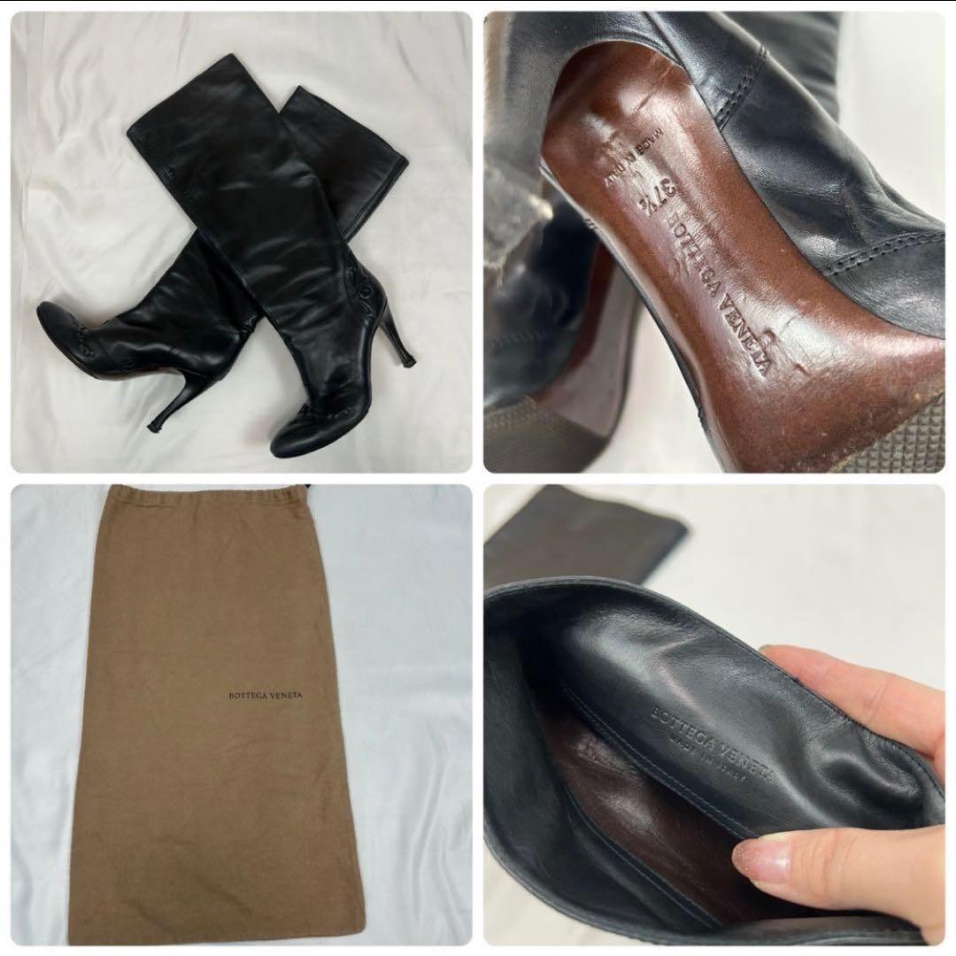 BOTTEGA VENETA ボッテガヴェネタ ロングブーツ 37レディース
