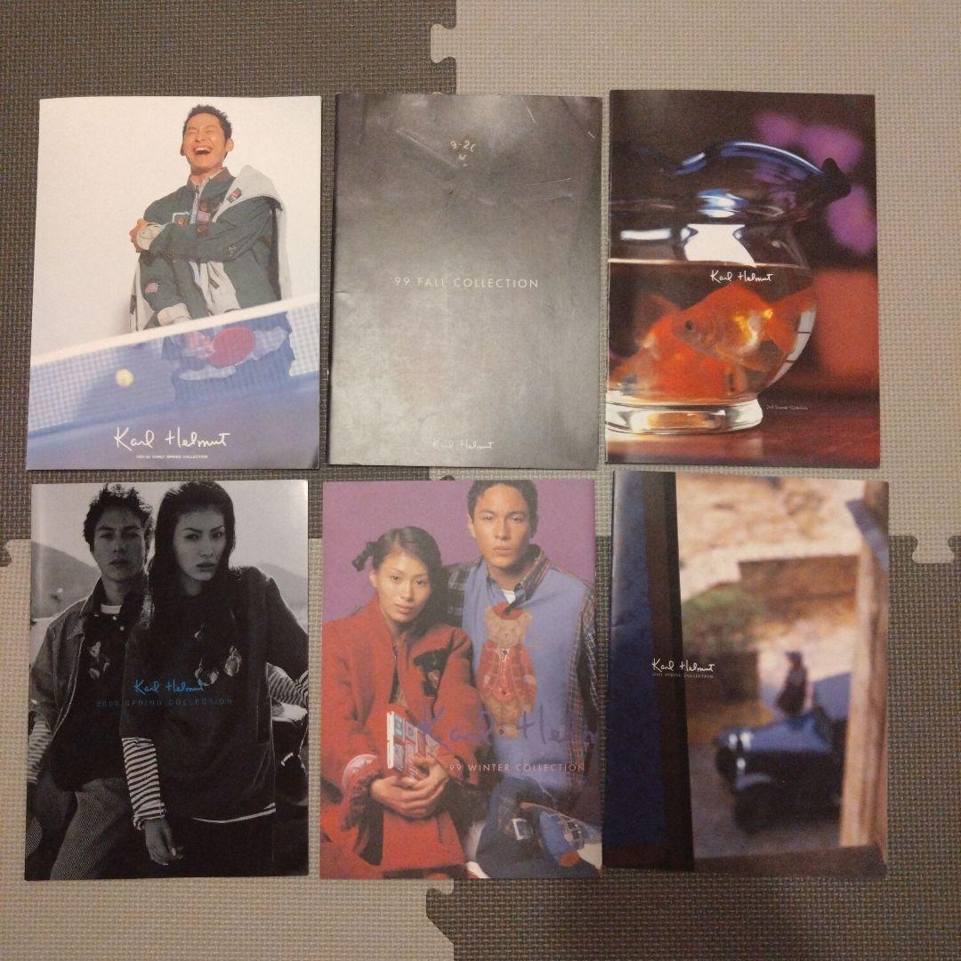 カールヘルム(Karl Helmut)カタログ
