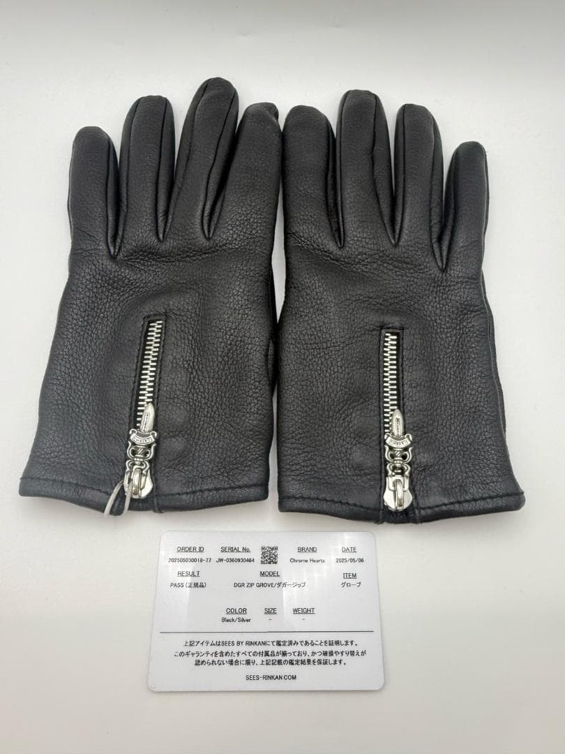 CHROME HEARTS DAGGERZIP レザー 手袋 サイズ8 ブラック