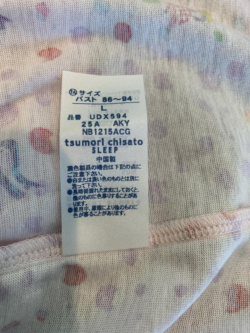 新品タグ付き ツモリチサト パジャマ L レディースパジャマ ワコール
