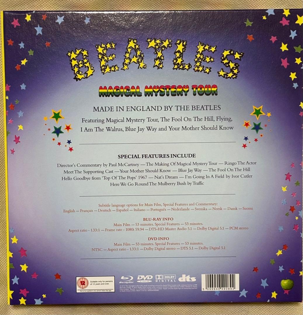 T*n様 BEATLES MAGICAL MYSTERY TOUR DELUXE