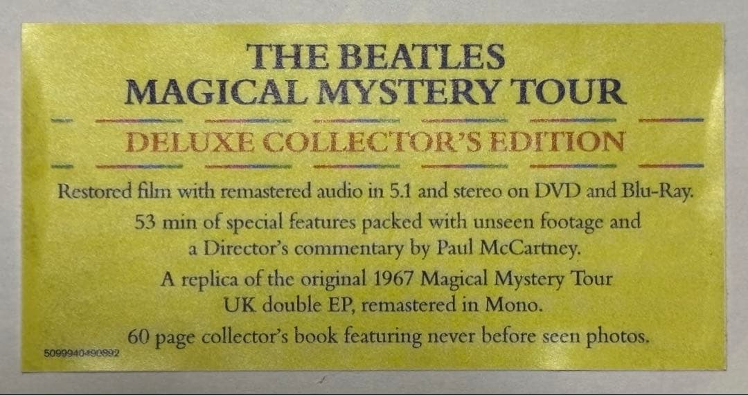 T*n様 BEATLES MAGICAL MYSTERY TOUR DELUXE