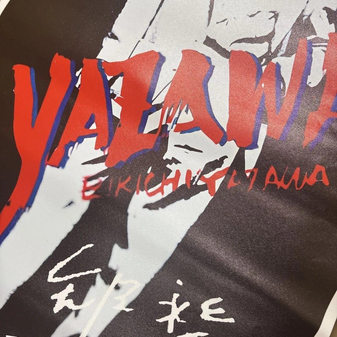 矢沢永吉レトロポスター