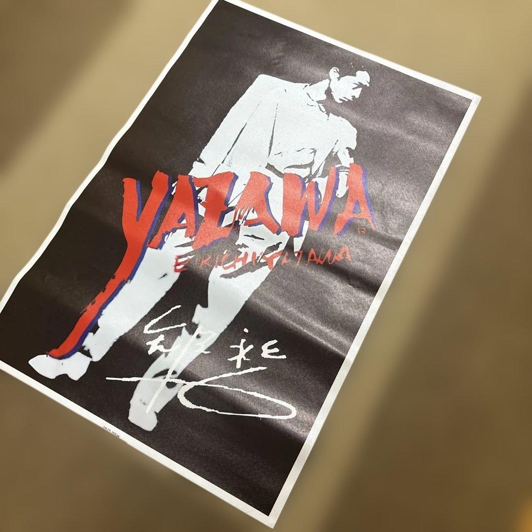 矢沢永吉レトロポスター