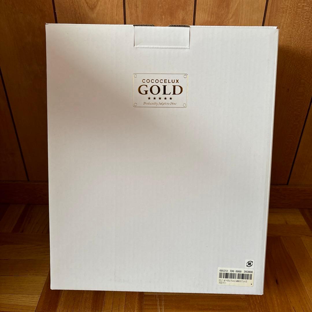【新品・未使用】ココセリュックスゴールド　3WAYバッグ