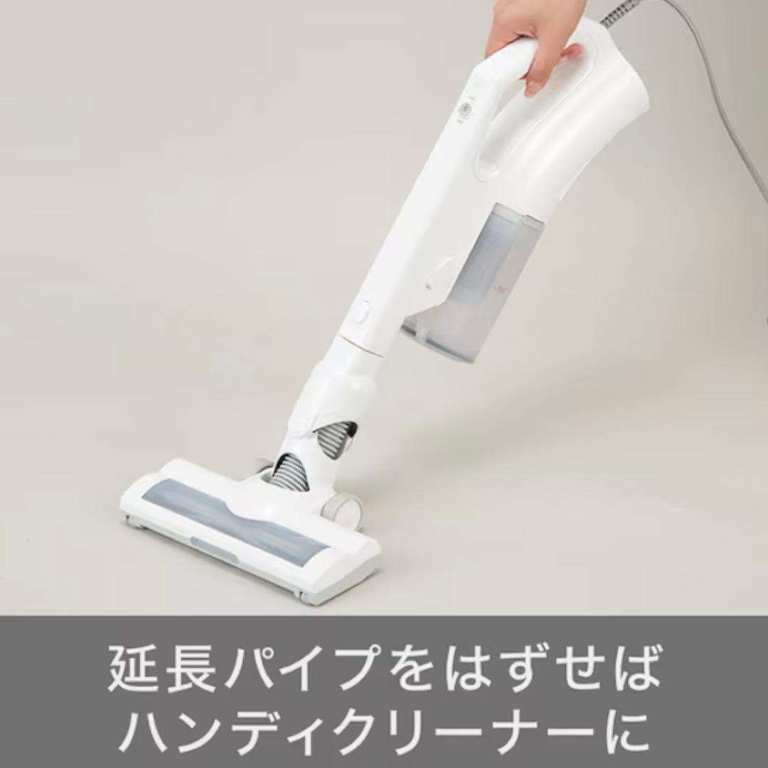 ニトリ　スティッククリーナー
