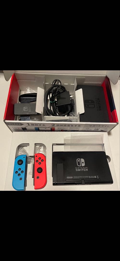 fit boxing リングフィット　Nintendo Switch本体