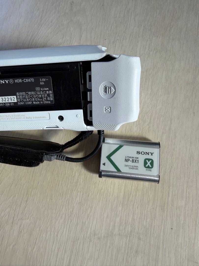 SONY HDR-CX470 ビデオカメラ　21年製