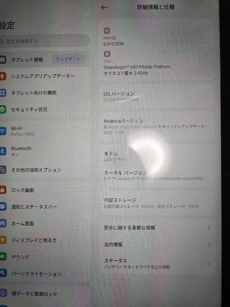 Xiaomi Redmi Pad SE タブレット 8GB + 128GB