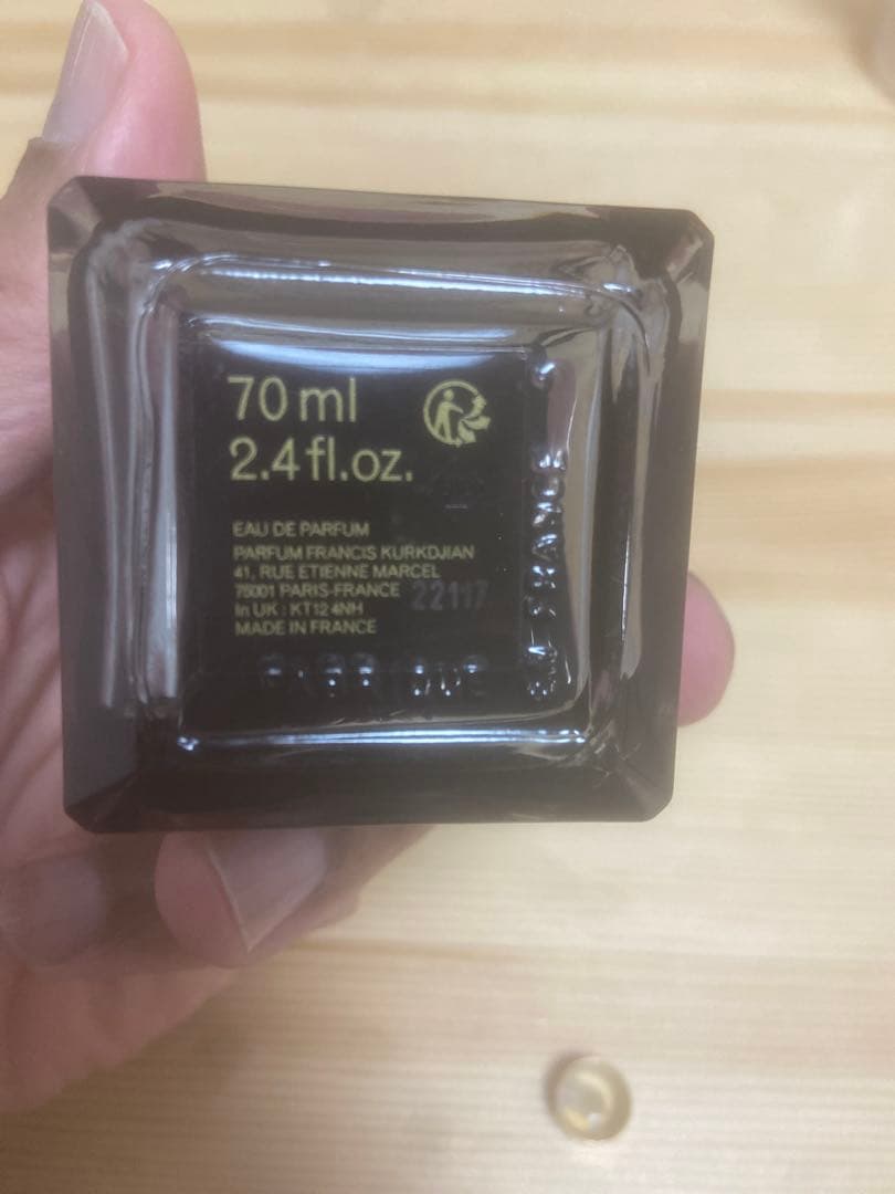 香水(ユニセックス) Maison Francis Kurkdjian OUD Satin Mood
