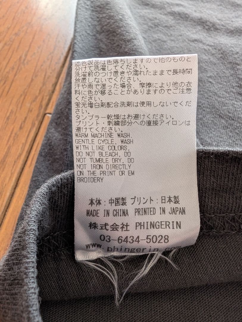 ★tokyo junk★PHINGERIN Ｔシャツ スタイルカウンシル