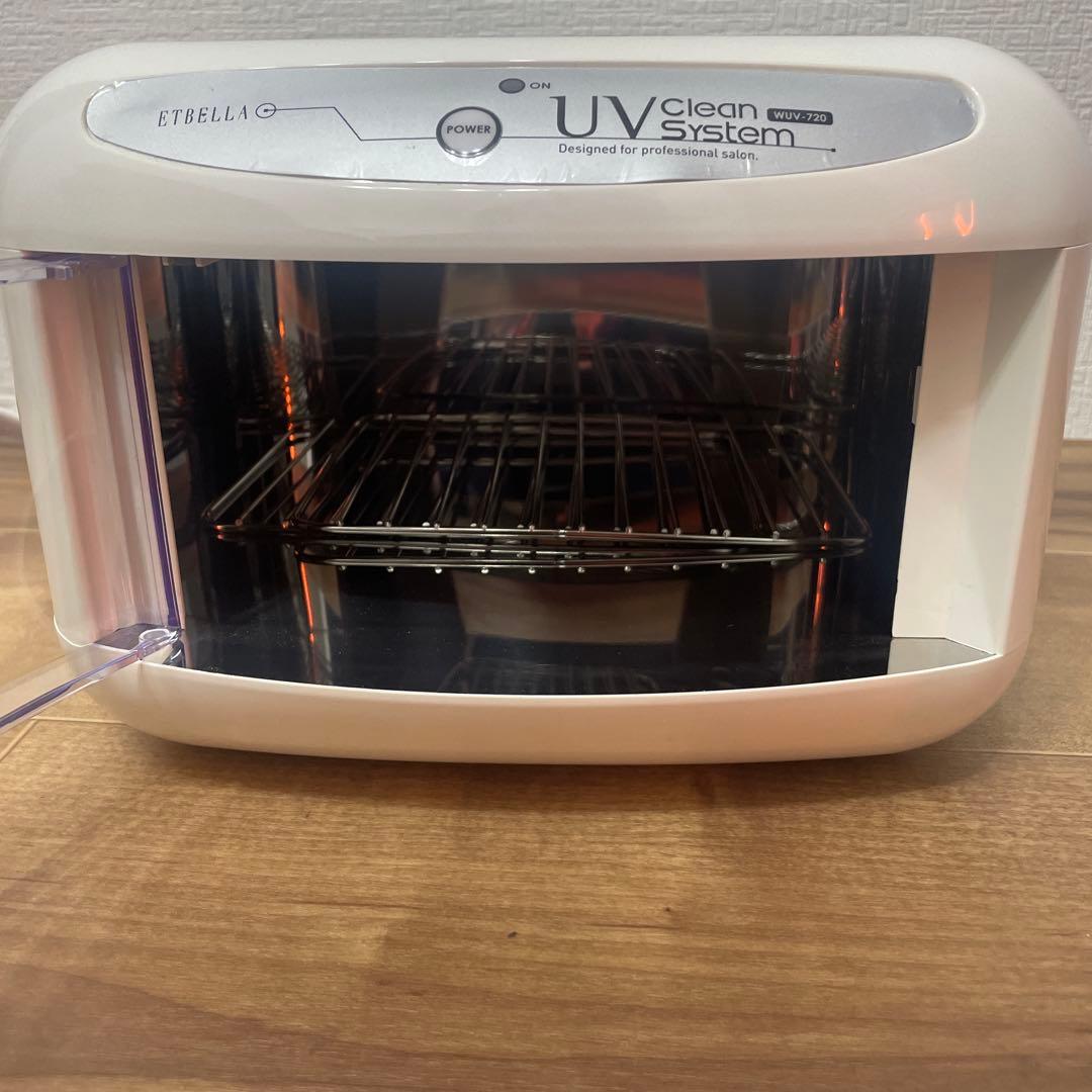 エトゥベラ　ＵＶ　紫外線　消毒　クリーンシステム