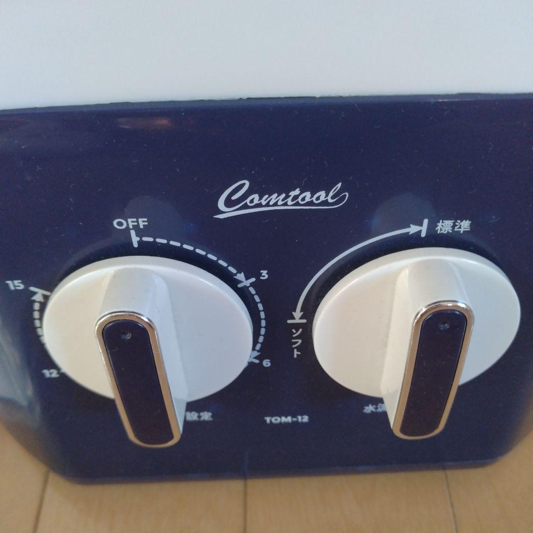 バケツ型電動洗濯機 TOM-12