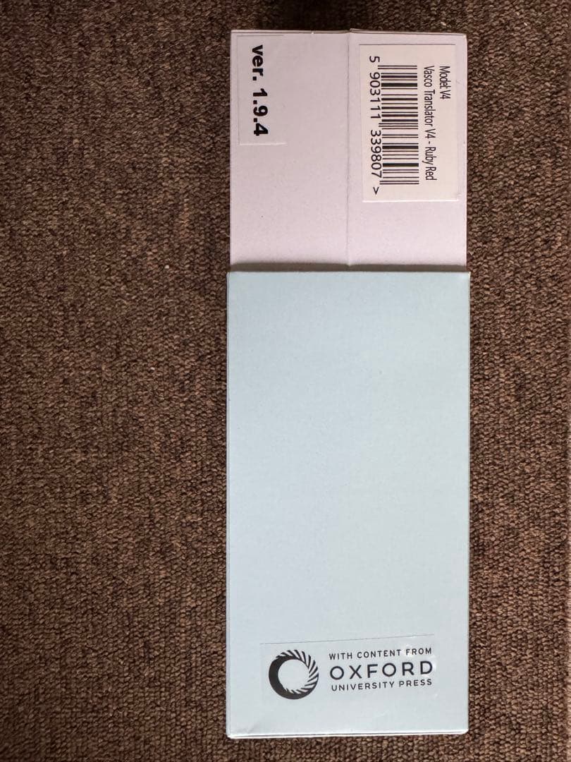 新品未使用Vasco Translator V4 翻訳機　専用ケース・フィルム付