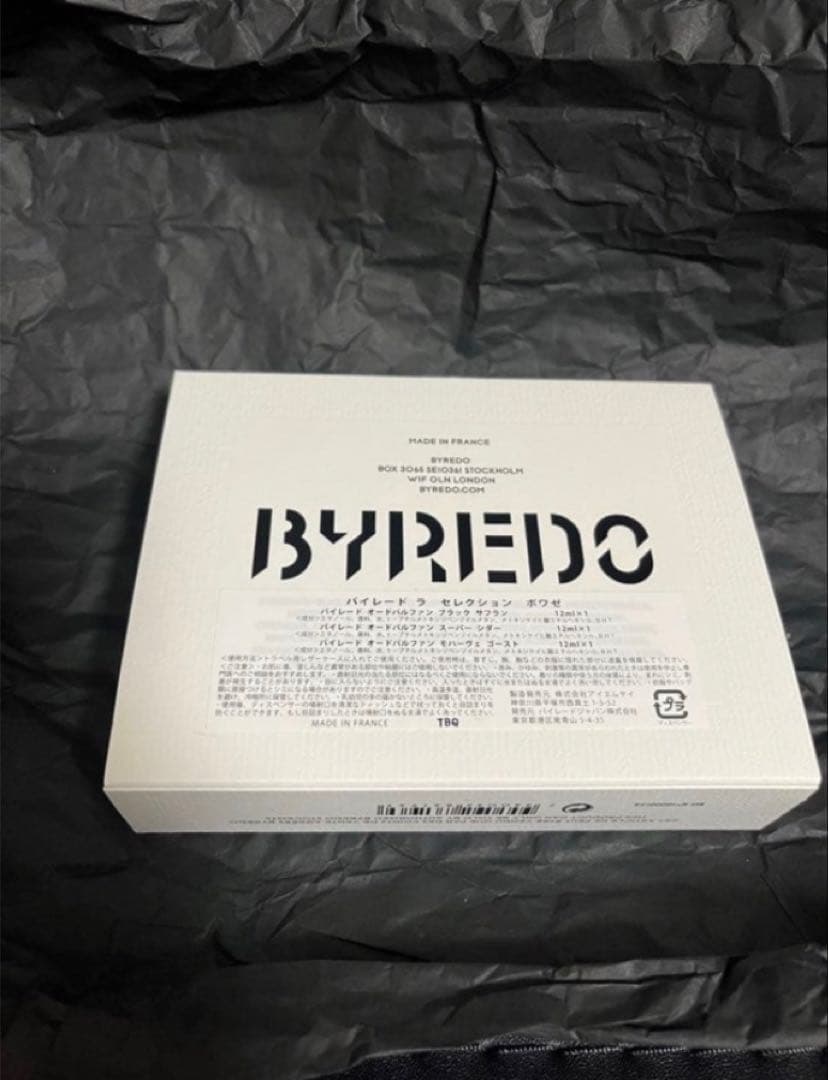 BYREDO ラ セレクション フローラル2本3×12ml