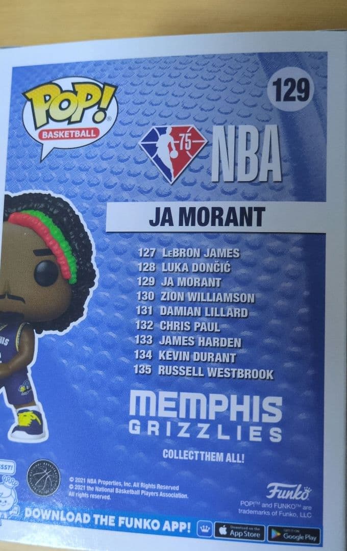 Funko Pop! Ja Morant　 ジャ モラント