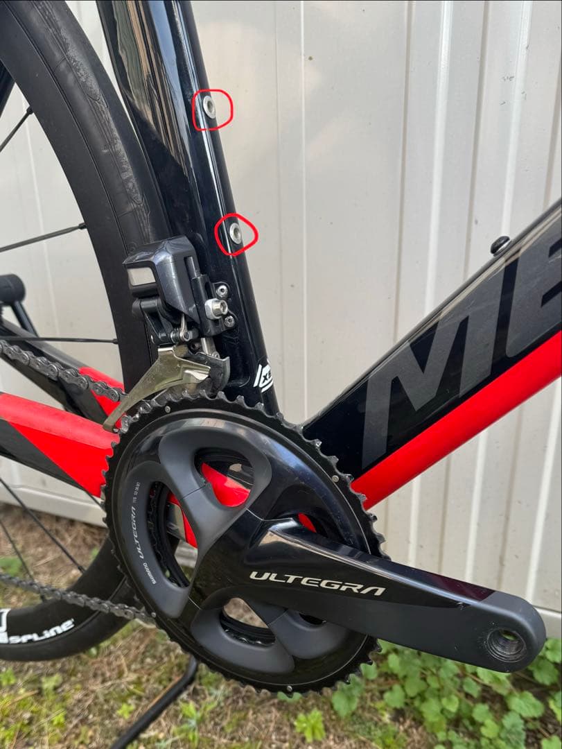 自転車本体 [uga] MERIDA REACTO DISC 7000-E Di2