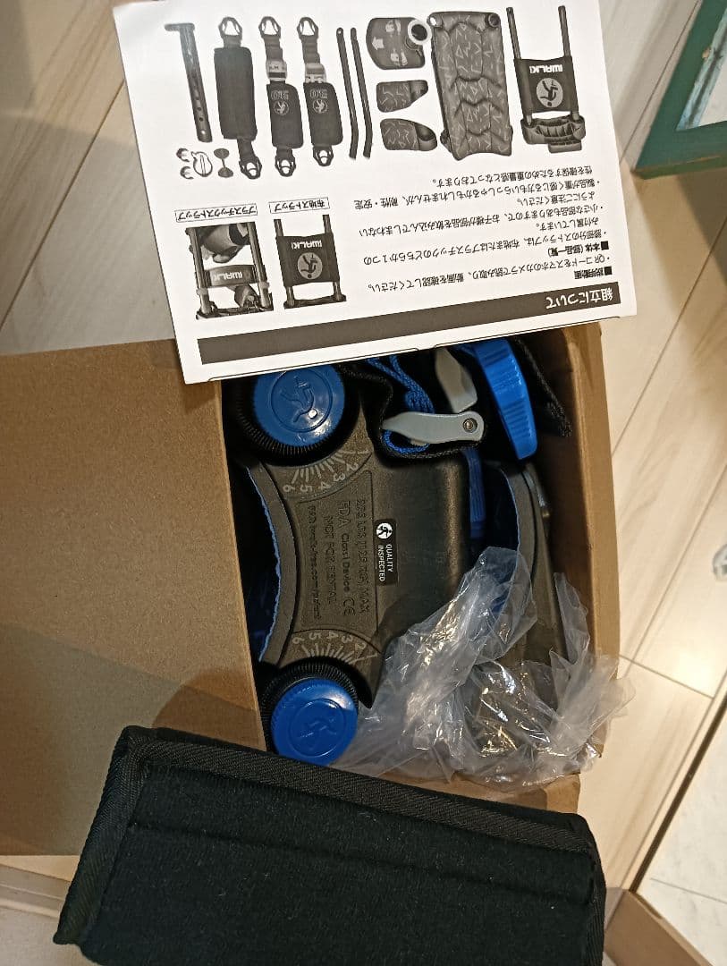 iWALK3.0 アイウォーク　ハンズフリー松葉杖　使用10分程度