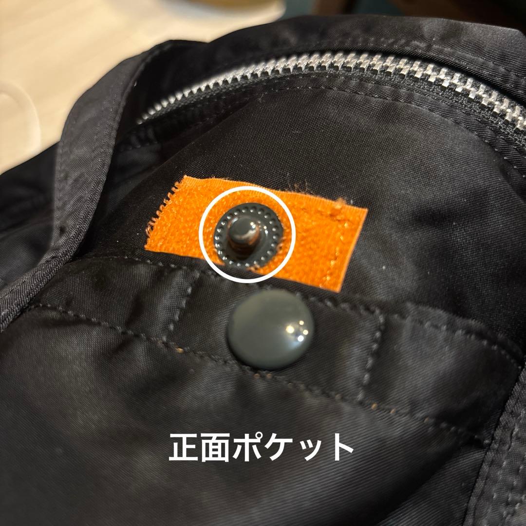 【美品】PORTER タンカー　ドラムバッグ