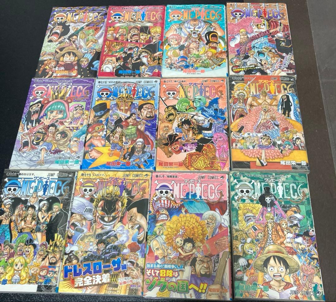 ワンピース　1〜111巻　全巻セット　一部初版　ジャンパラ　帯付き