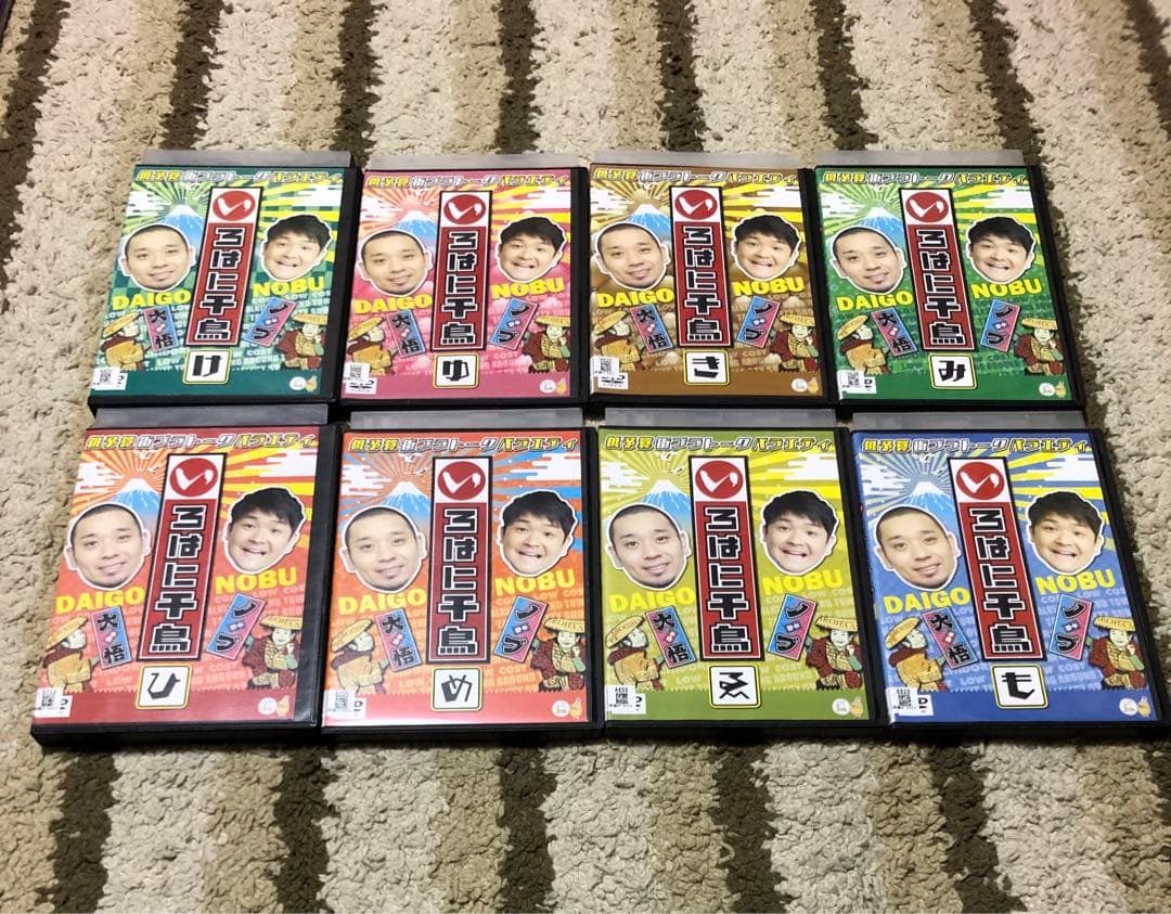 DVD 「いろはに千鳥」32巻セット レンタル落ち