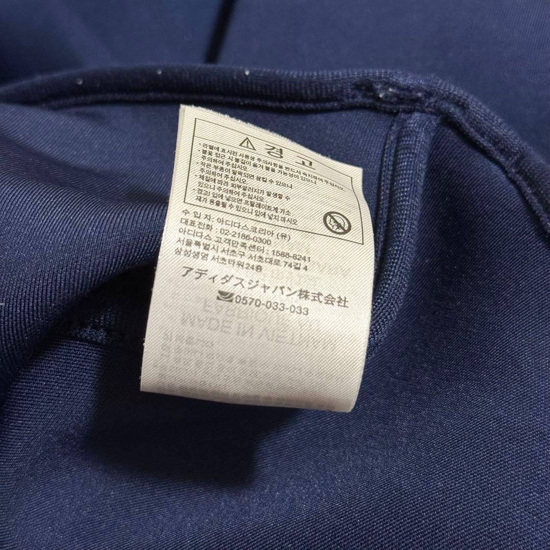 美品 adidas ゴルフウェア スウェット 長袖クルーネックスウエット L
