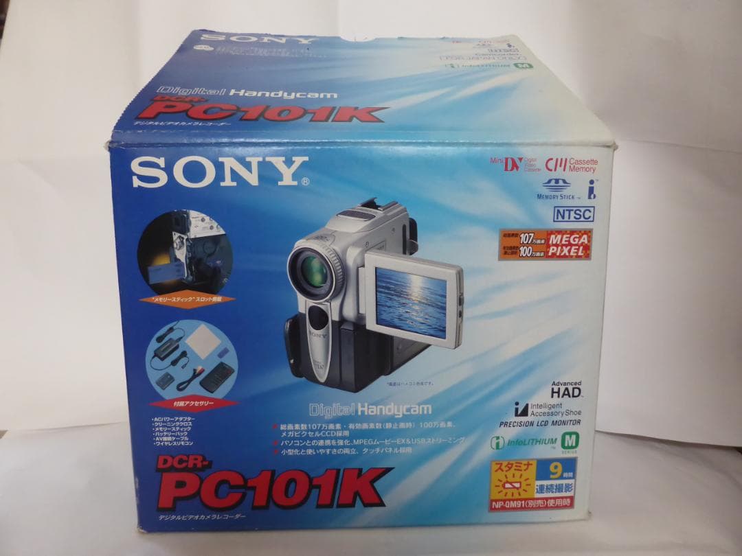 SONY デジタルハンディキャム Mega Pixel DCR-PC101K