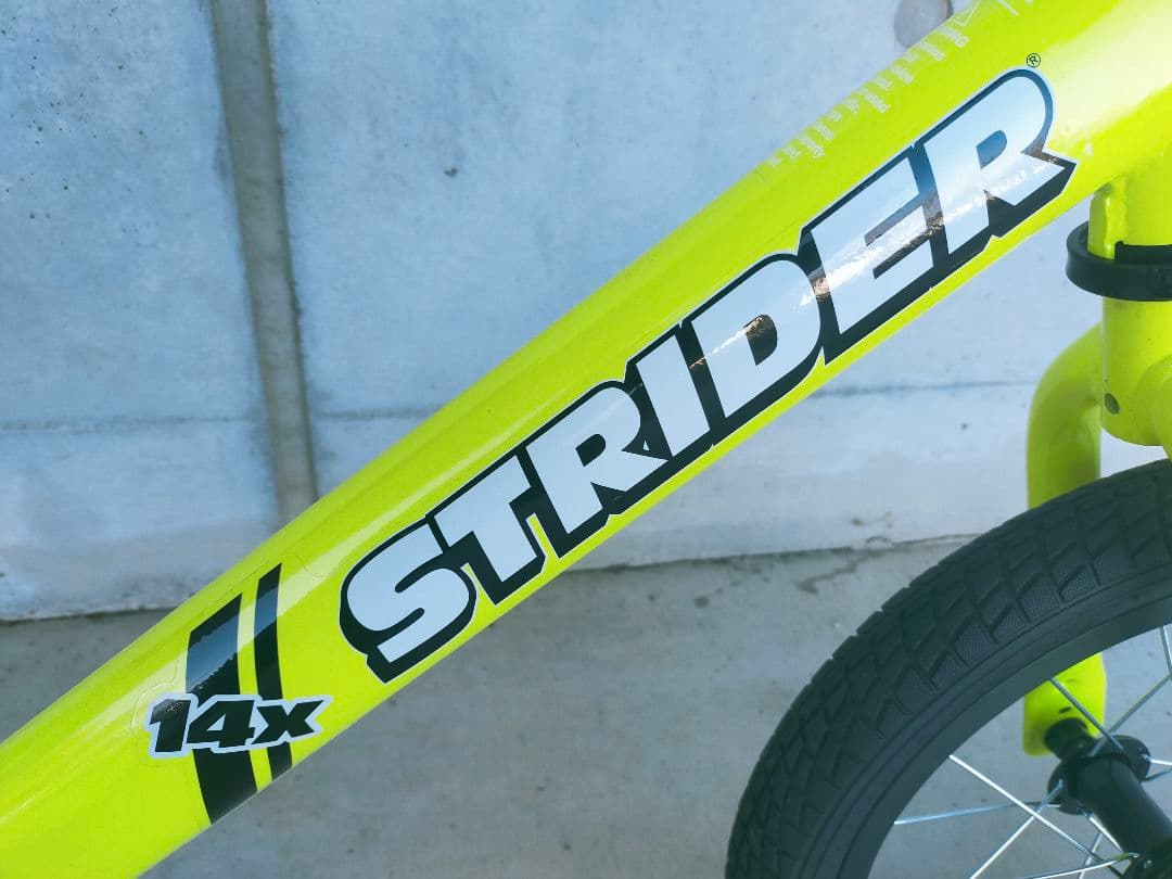 STRIDER ストライダー14X カスタム　カーボンハンドル　エンジョイ　黄色