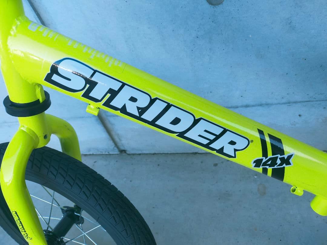 STRIDER ストライダー14X カスタム　カーボンハンドル　エンジョイ　黄色