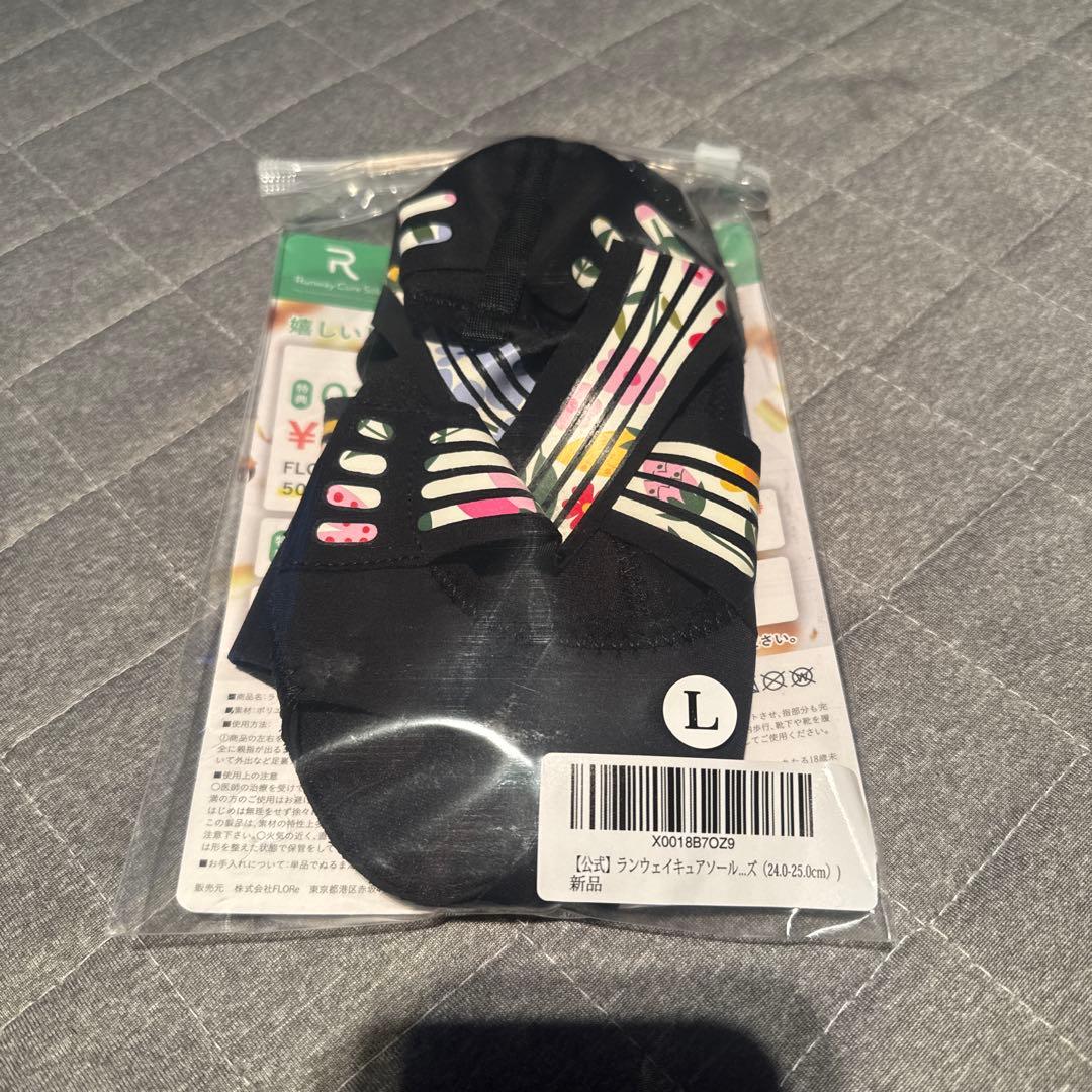 Runway Cure Sole ストライプソックス Lサイズ