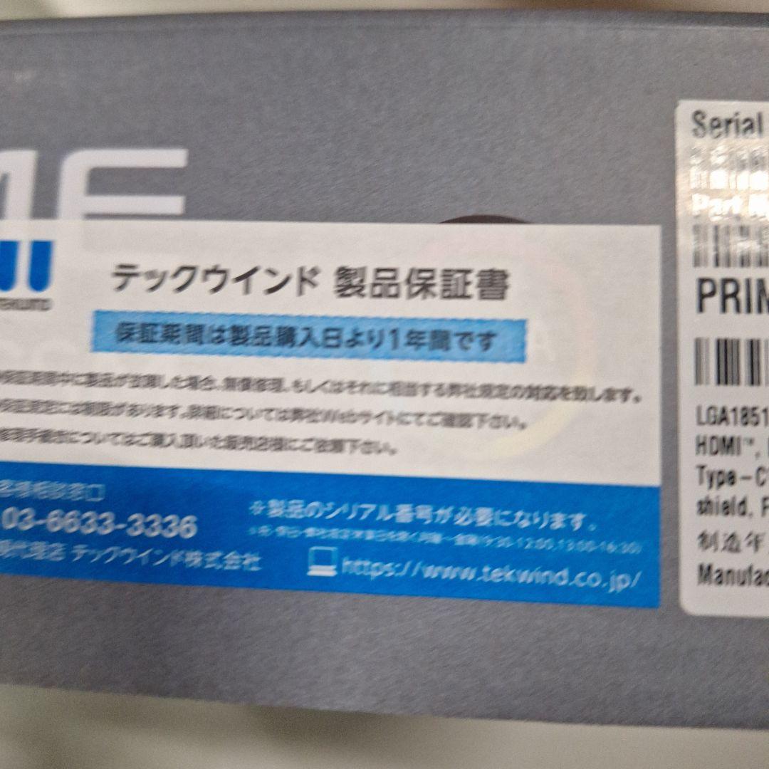新品・未開封品 PRIME B860M-A-CSM