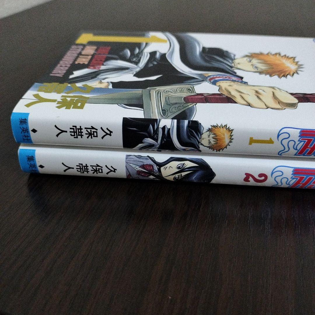 BLEACH　1巻、2巻　初版