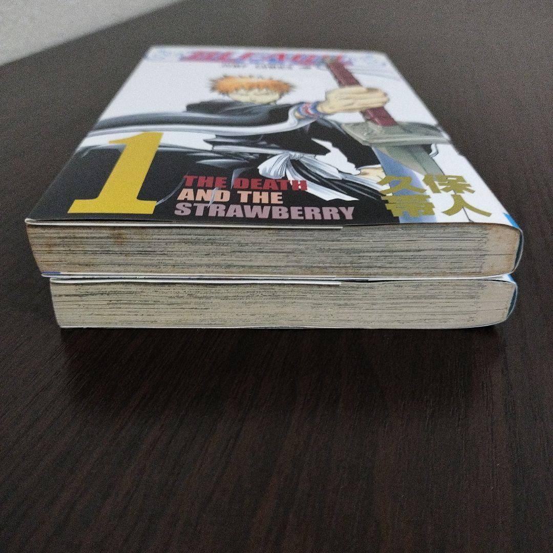 BLEACH　1巻、2巻　初版