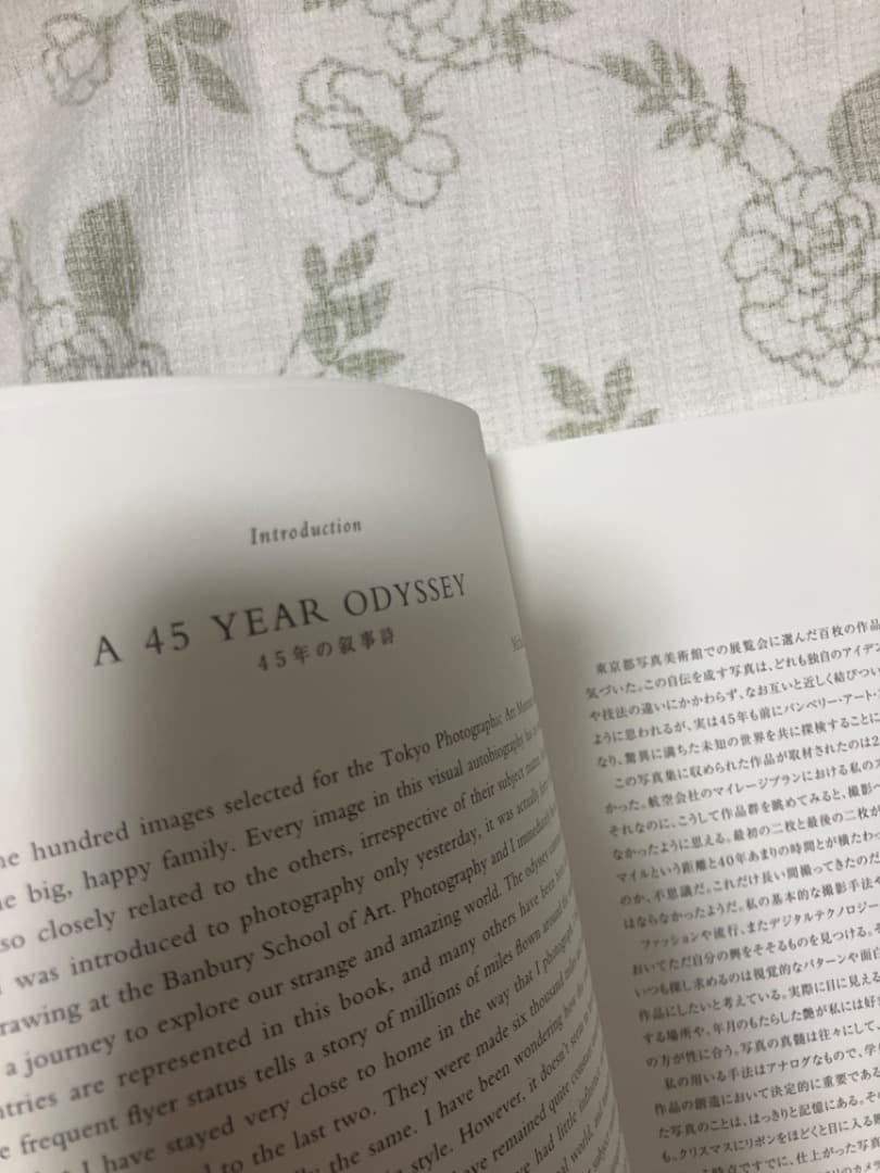 Michael Kenna 写真集 A 45 Year Odyssey【NEW】