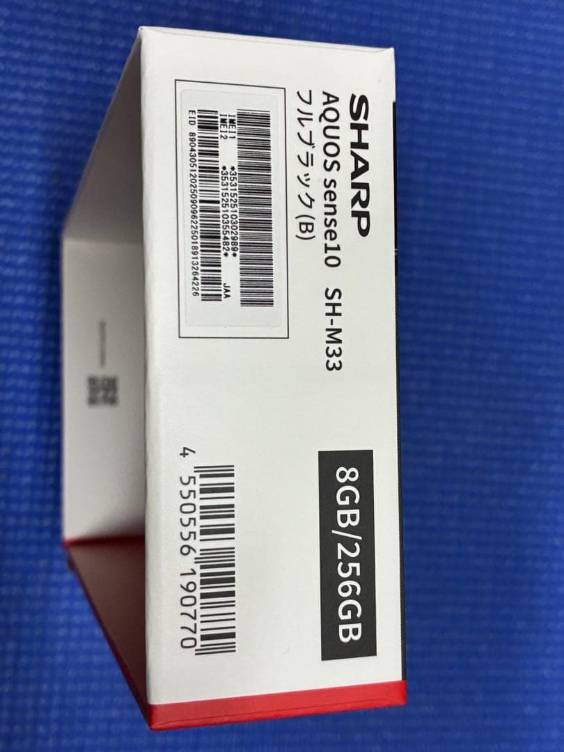 AQUOS sense10 新品同様！！！　8G/256GBの大容量ストレージ！