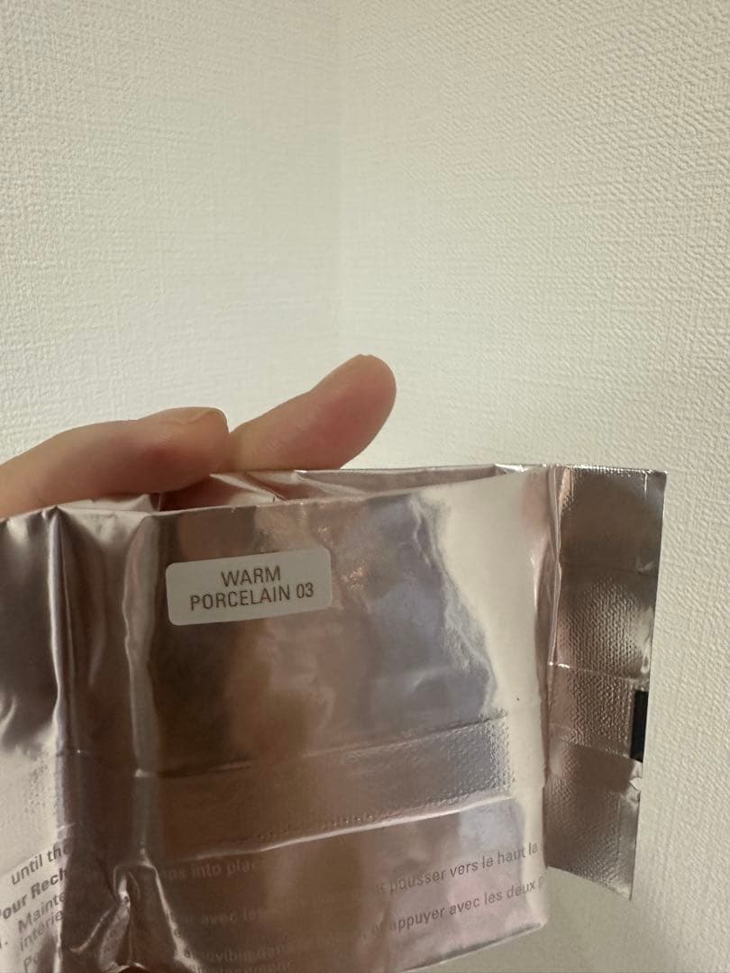 【新品】Lamer ザ・ルミナス クッション ファンデーション 03番