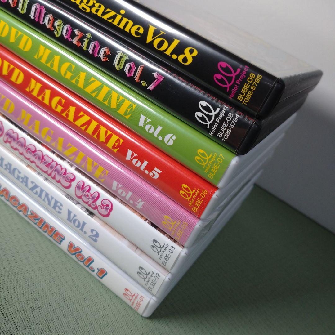 【未開封3枚】Buono! DVD マガジン Vol.1～16　全16枚セット！