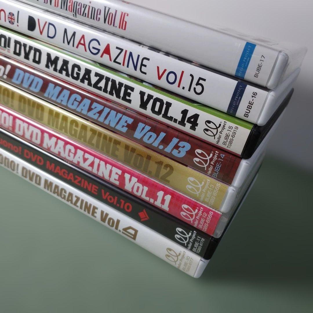 【未開封3枚】Buono! DVD マガジン Vol.1～16　全16枚セット！