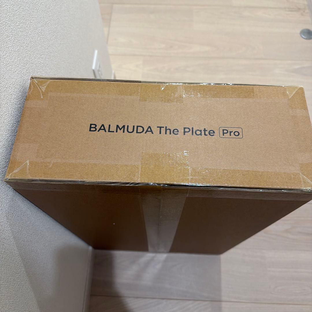 【新品未開封】BALMUDA The Plate Proホットプレート