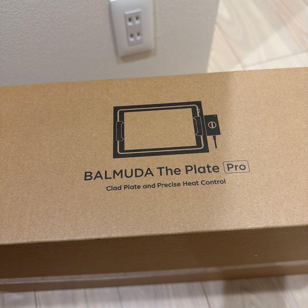 【新品未開封】BALMUDA The Plate Proホットプレート
