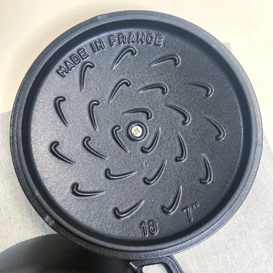 【美品】staubストウブ　ワナベ Wa-NABE Mサイズ18cm