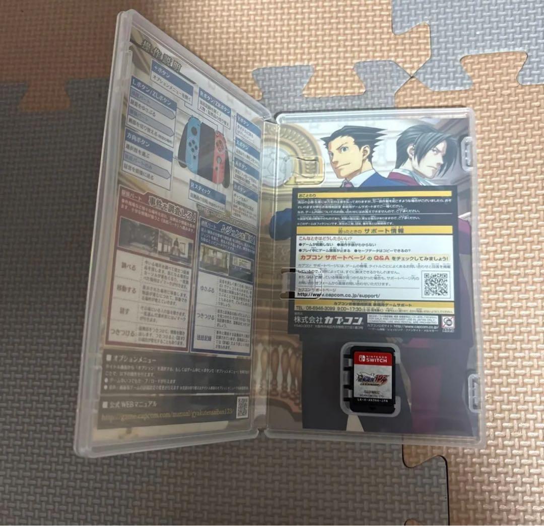 成歩堂レジェンドコレクション　逆転裁判
